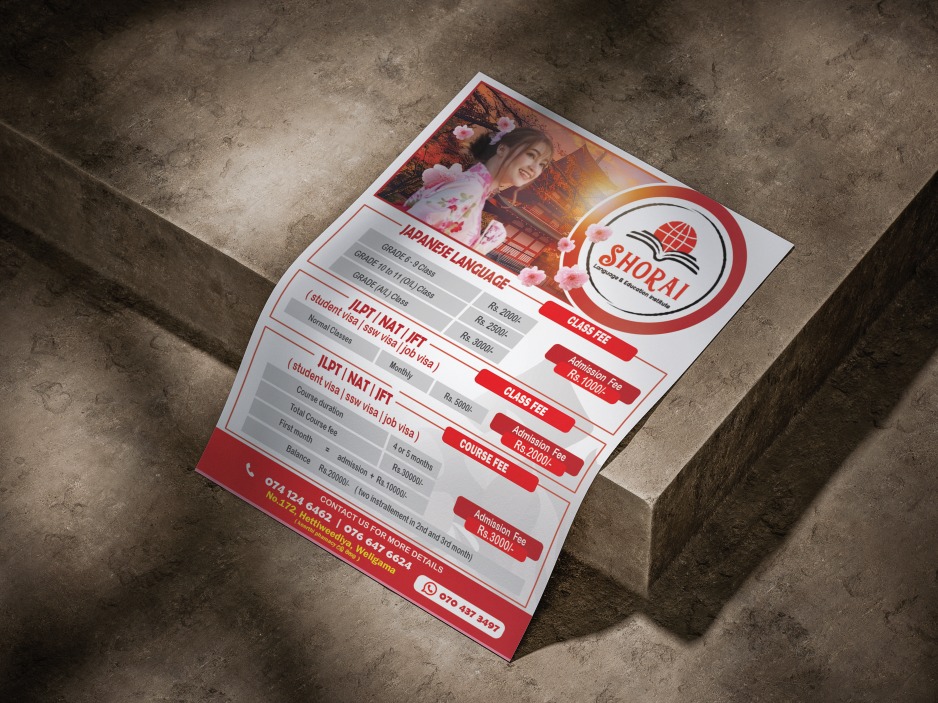 A5 leaflet
